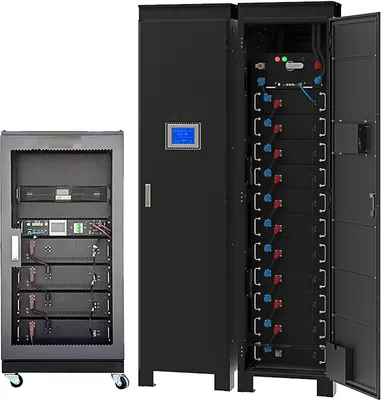 image of UPS 系列