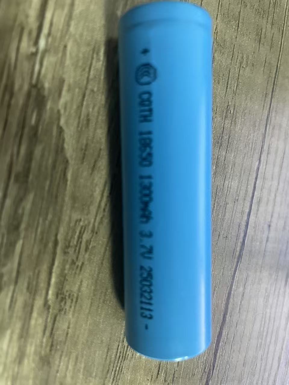 18650-2200mAh