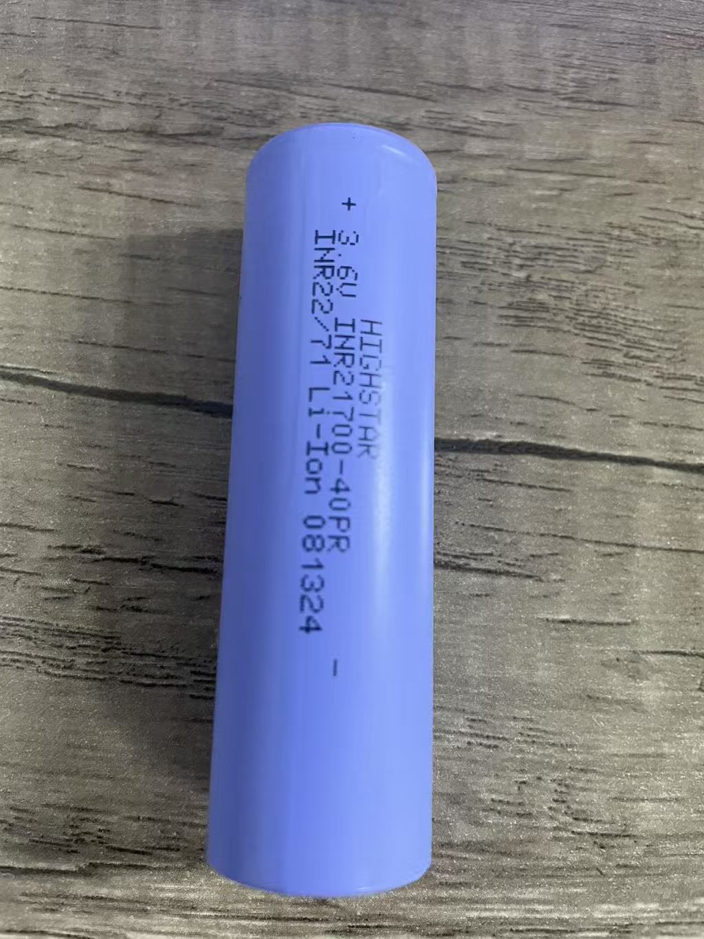 21700-3000mAh