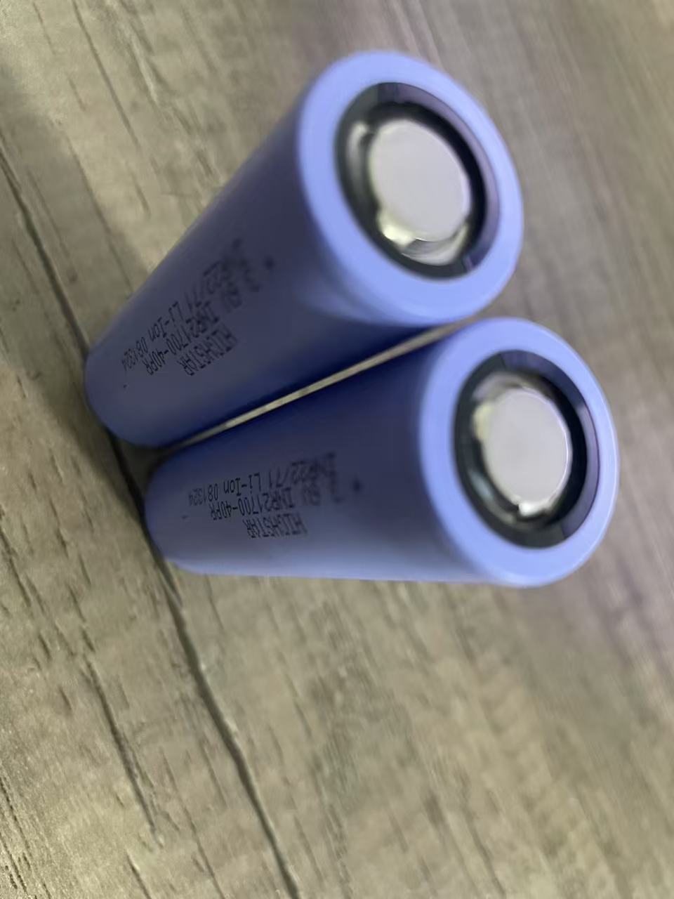 21700-4000mAh