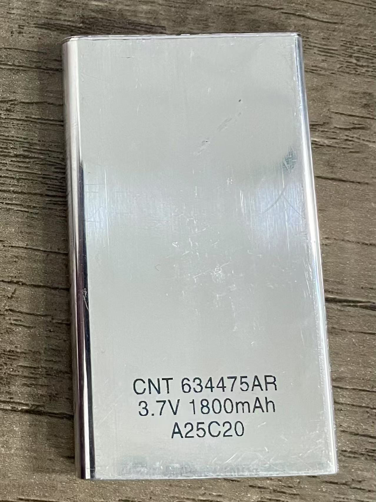 25BL-2200